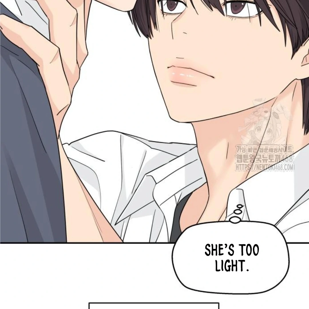 Press Play, Sami【YesungWaifu】 - Chapter 45 manhwa