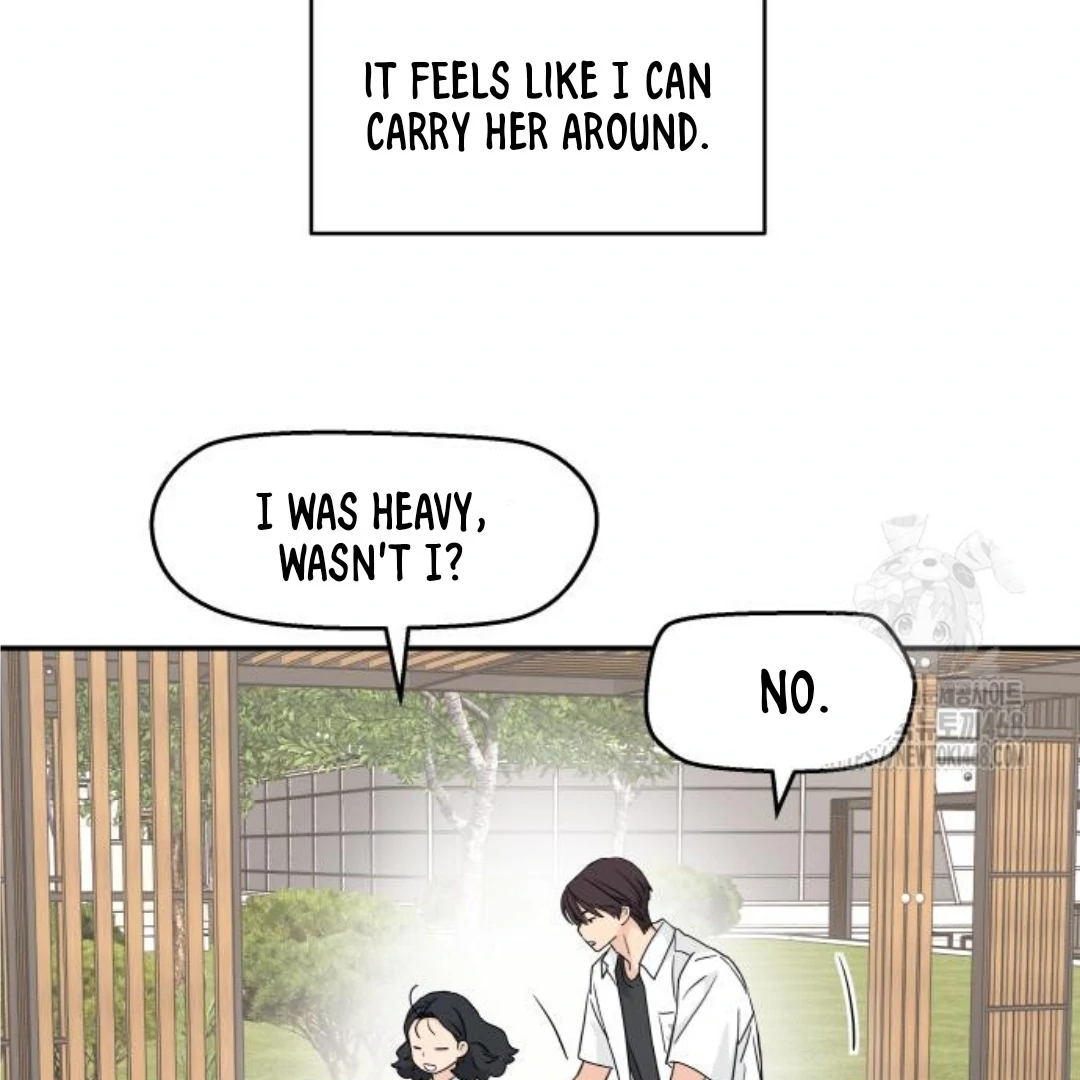 Press Play, Sami【YesungWaifu】 - Chapter 45 manhwa