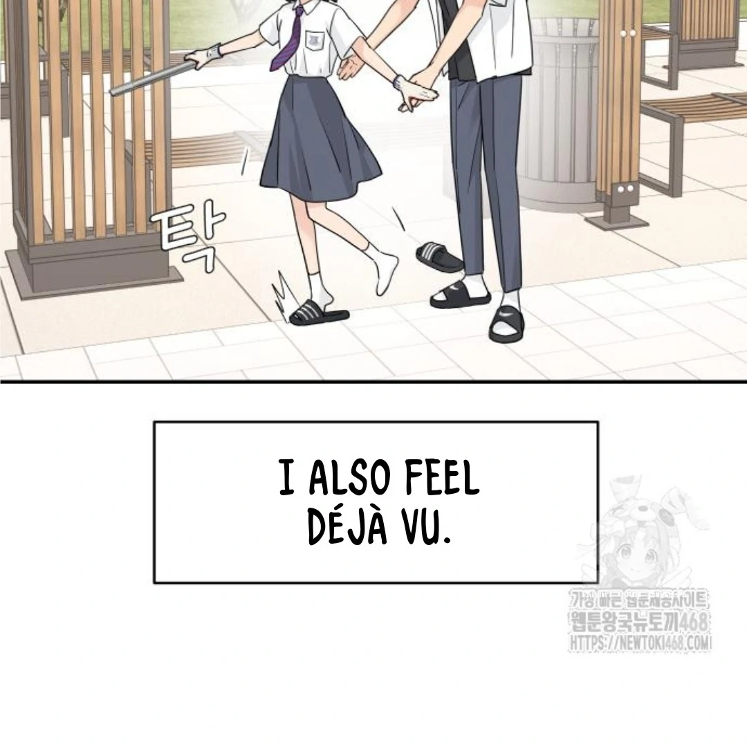 Press Play, Sami【YesungWaifu】 - Chapter 45 manhwa