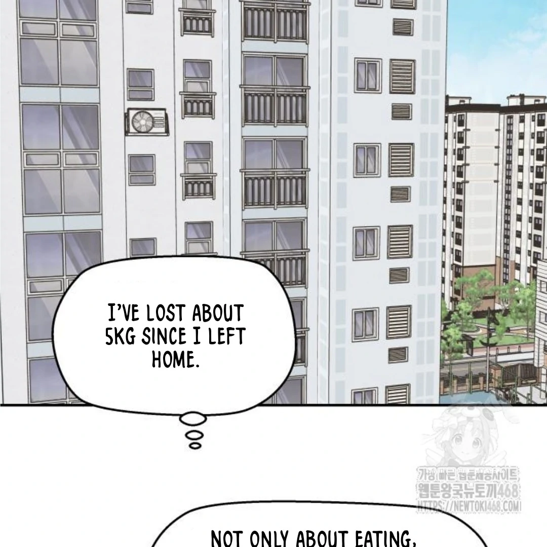 Press Play, Sami【YesungWaifu】 - Chapter 45 manhwa