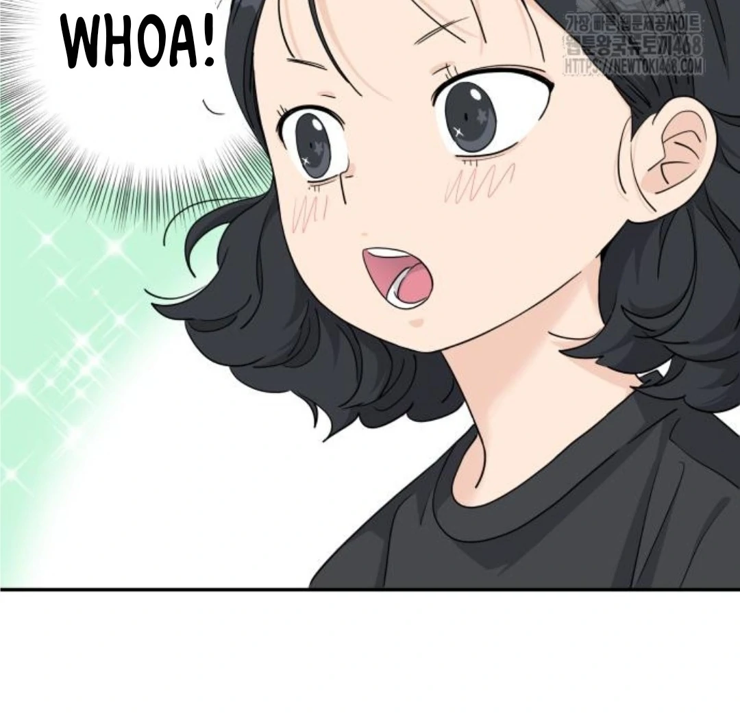 Press Play, Sami【YesungWaifu】 - Chapter 45 manhwa