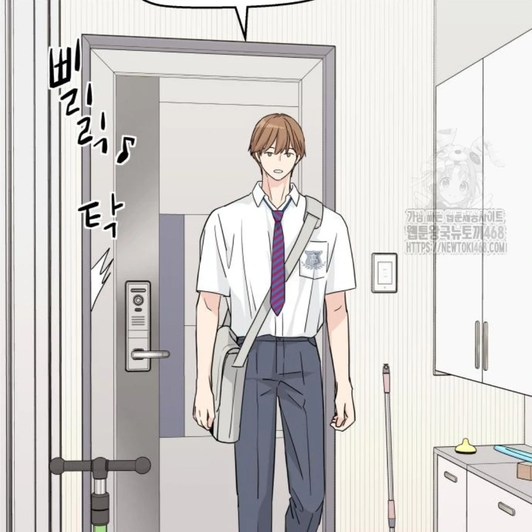 Press Play, Sami【YesungWaifu】 - Chapter 45 manhwa