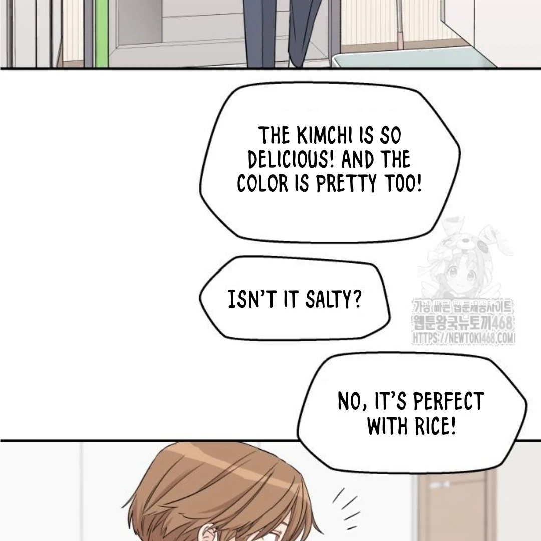 Press Play, Sami【YesungWaifu】 - Chapter 45 manhwa