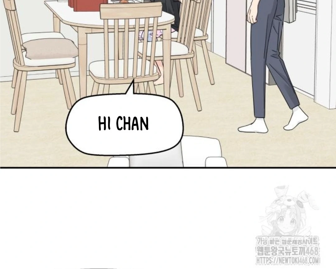 Press Play, Sami【YesungWaifu】 - Chapter 45 manhwa