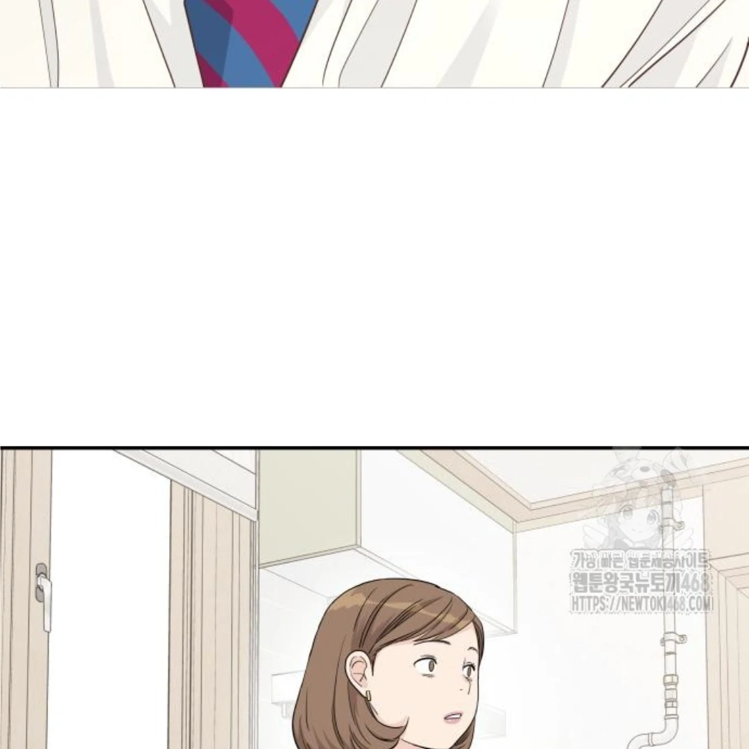 Press Play, Sami【YesungWaifu】 - Chapter 45 manhwa