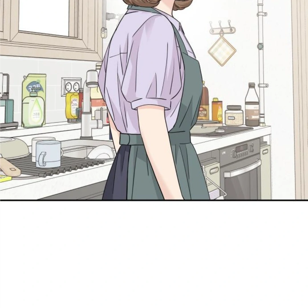 Press Play, Sami【YesungWaifu】 - Chapter 45 manhwa