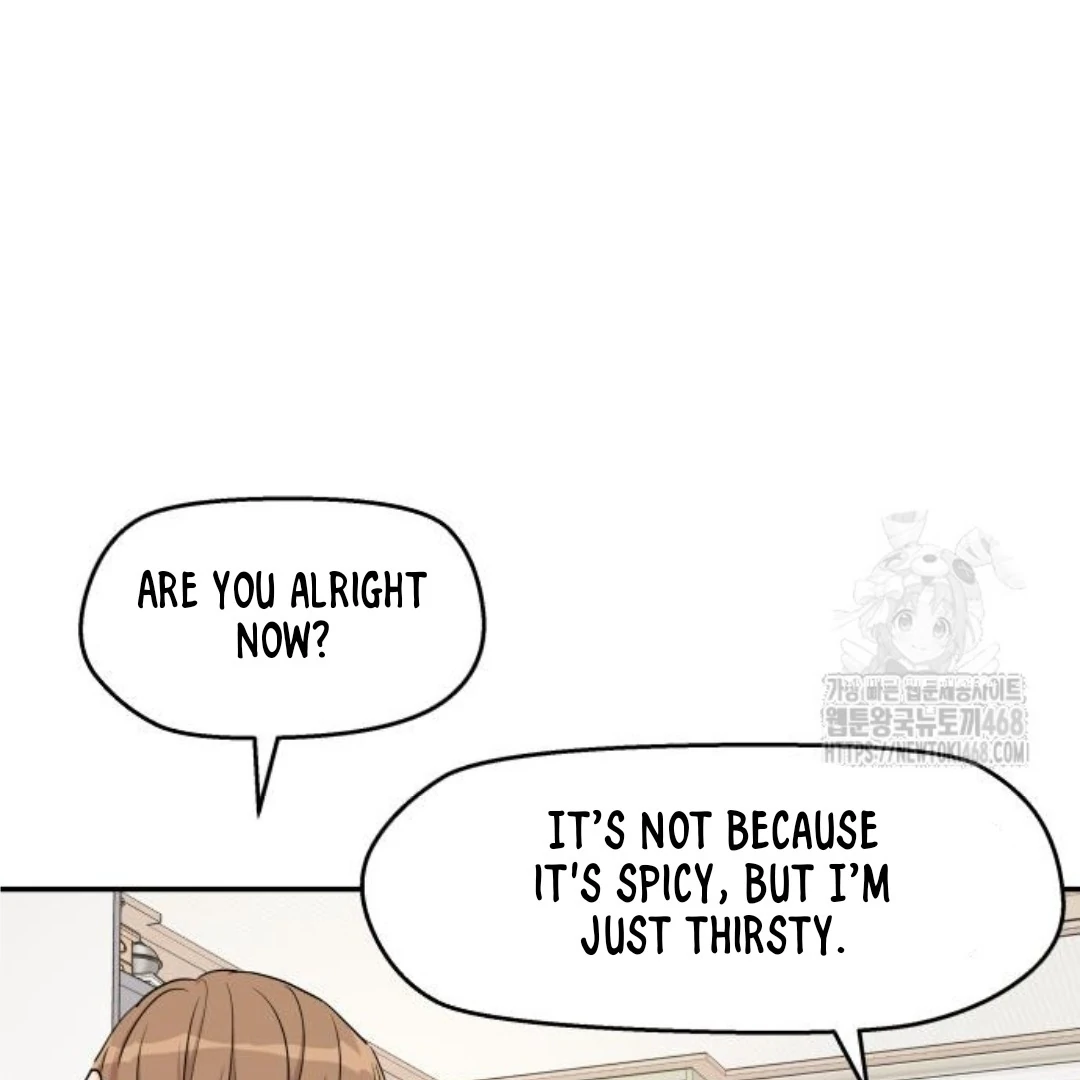 Press Play, Sami【YesungWaifu】 - Chapter 46 manhwa