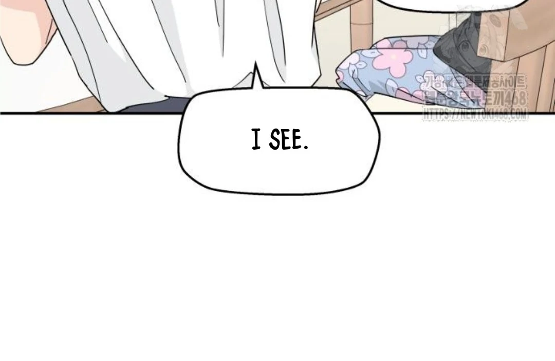 Press Play, Sami【YesungWaifu】 - Chapter 46 manhwa