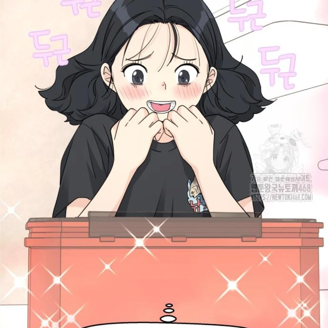 Press Play, Sami【YesungWaifu】 - Chapter 46 manhwa
