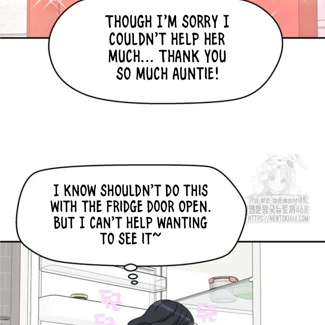 Press Play, Sami【YesungWaifu】 - Chapter 46 manhwa