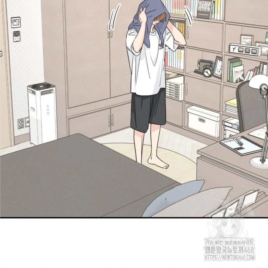 Press Play, Sami【YesungWaifu】 - Chapter 46 manhwa