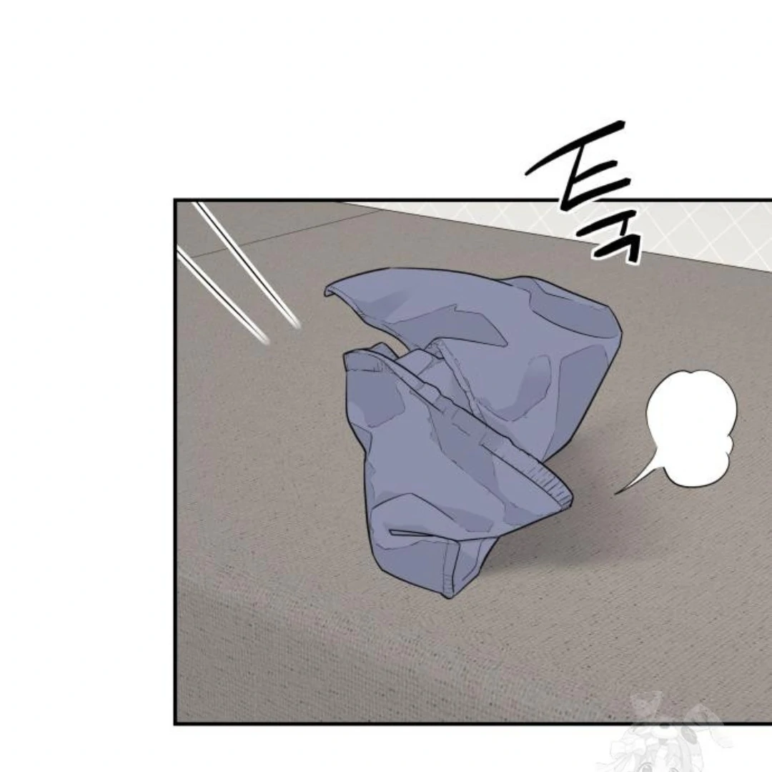 Press Play, Sami【YesungWaifu】 - Chapter 46 manhwa
