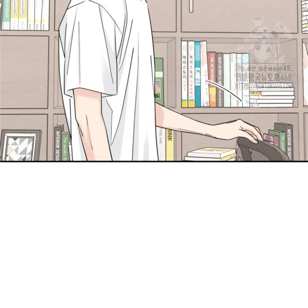 Press Play, Sami【YesungWaifu】 - Chapter 46 manhwa