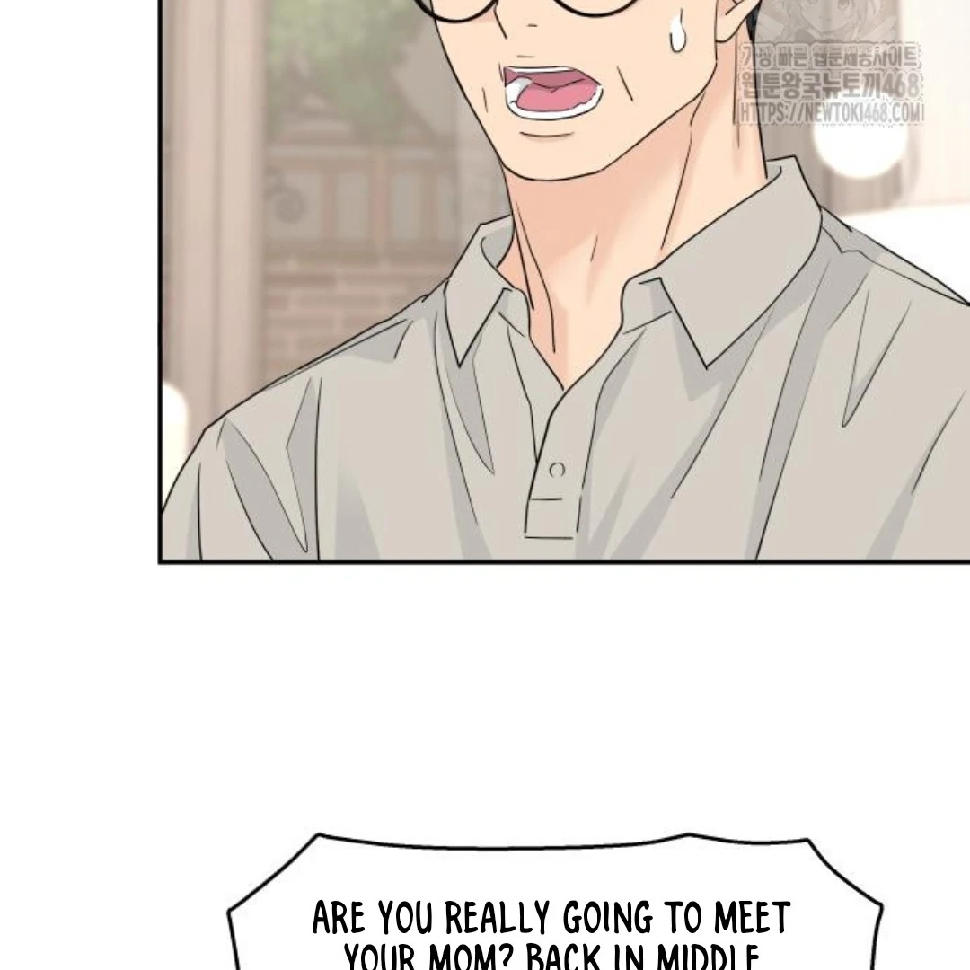 Press Play, Sami【YesungWaifu】 - Chapter 46 manhwa