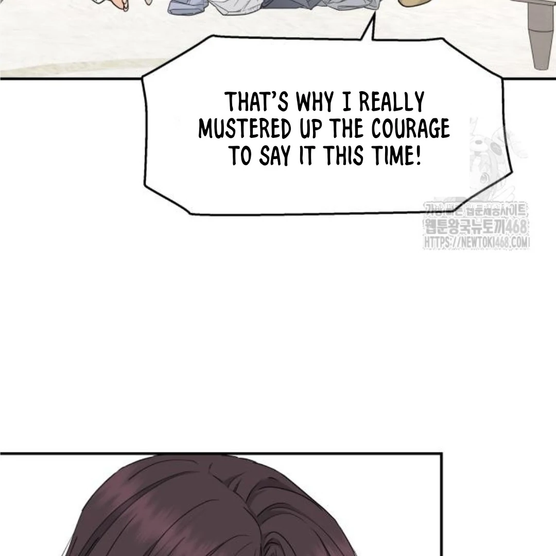 Press Play, Sami【YesungWaifu】 - Chapter 46 manhwa