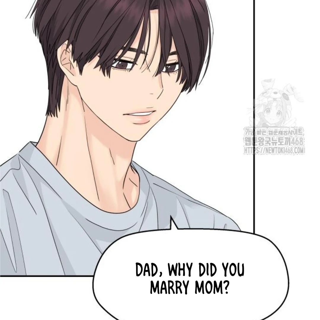 Press Play, Sami【YesungWaifu】 - Chapter 46 manhwa