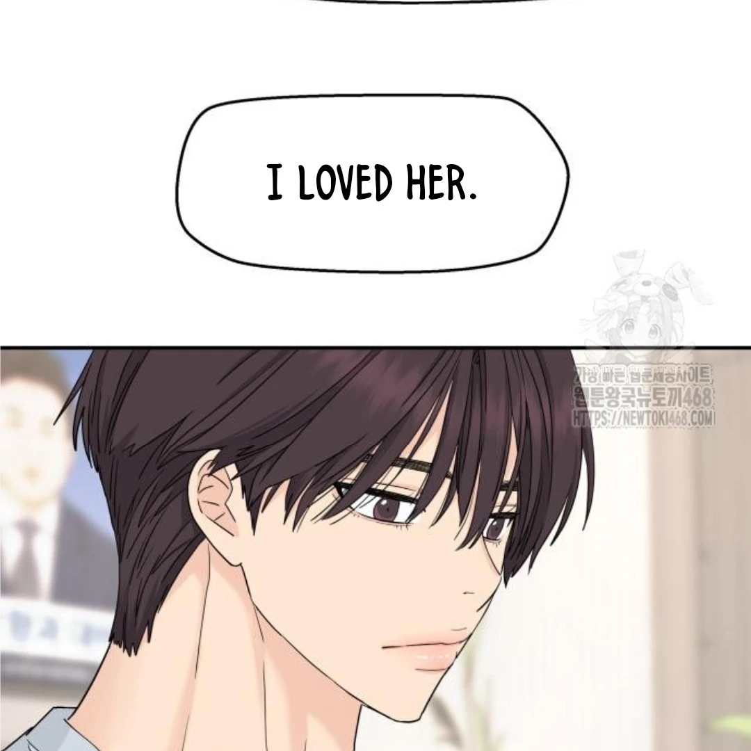 Press Play, Sami【YesungWaifu】 - Chapter 46 manhwa