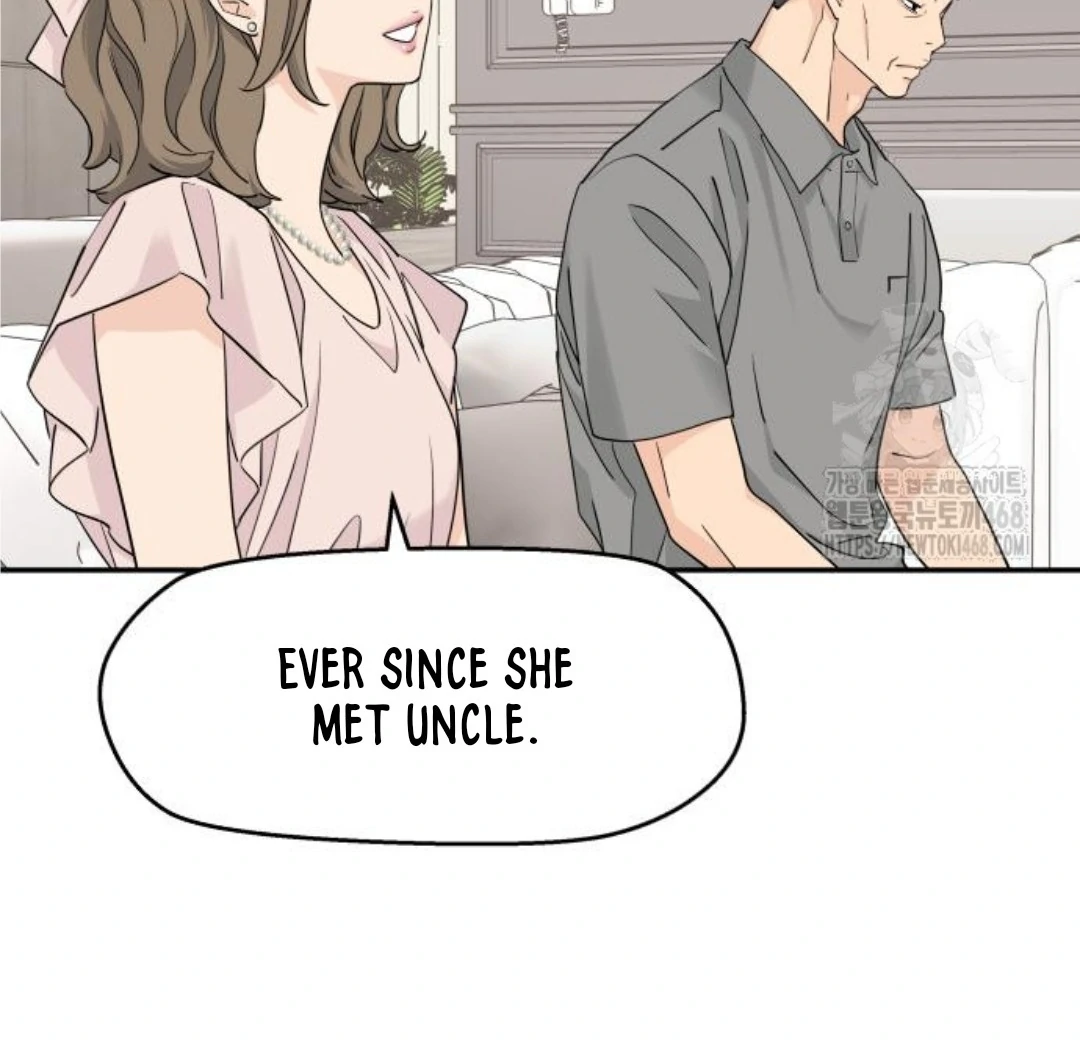 Press Play, Sami【YesungWaifu】 - Chapter 46 manhwa