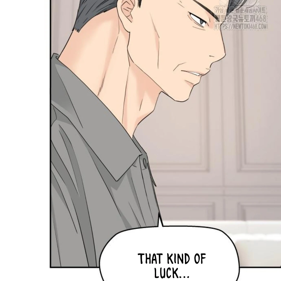 Press Play, Sami【YesungWaifu】 - Chapter 46 manhwa