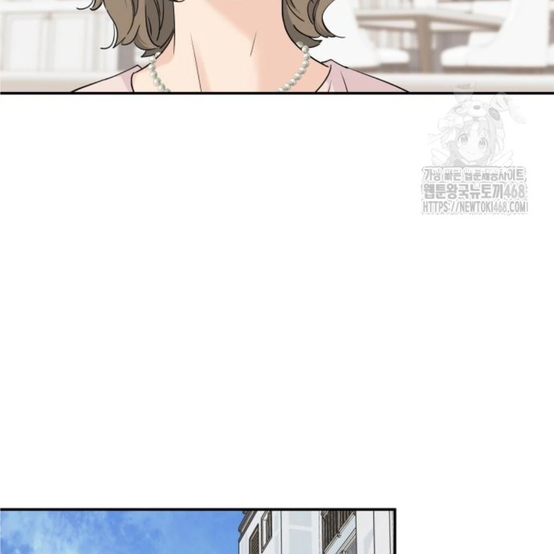 Press Play, Sami【YesungWaifu】 - Chapter 46 manhwa
