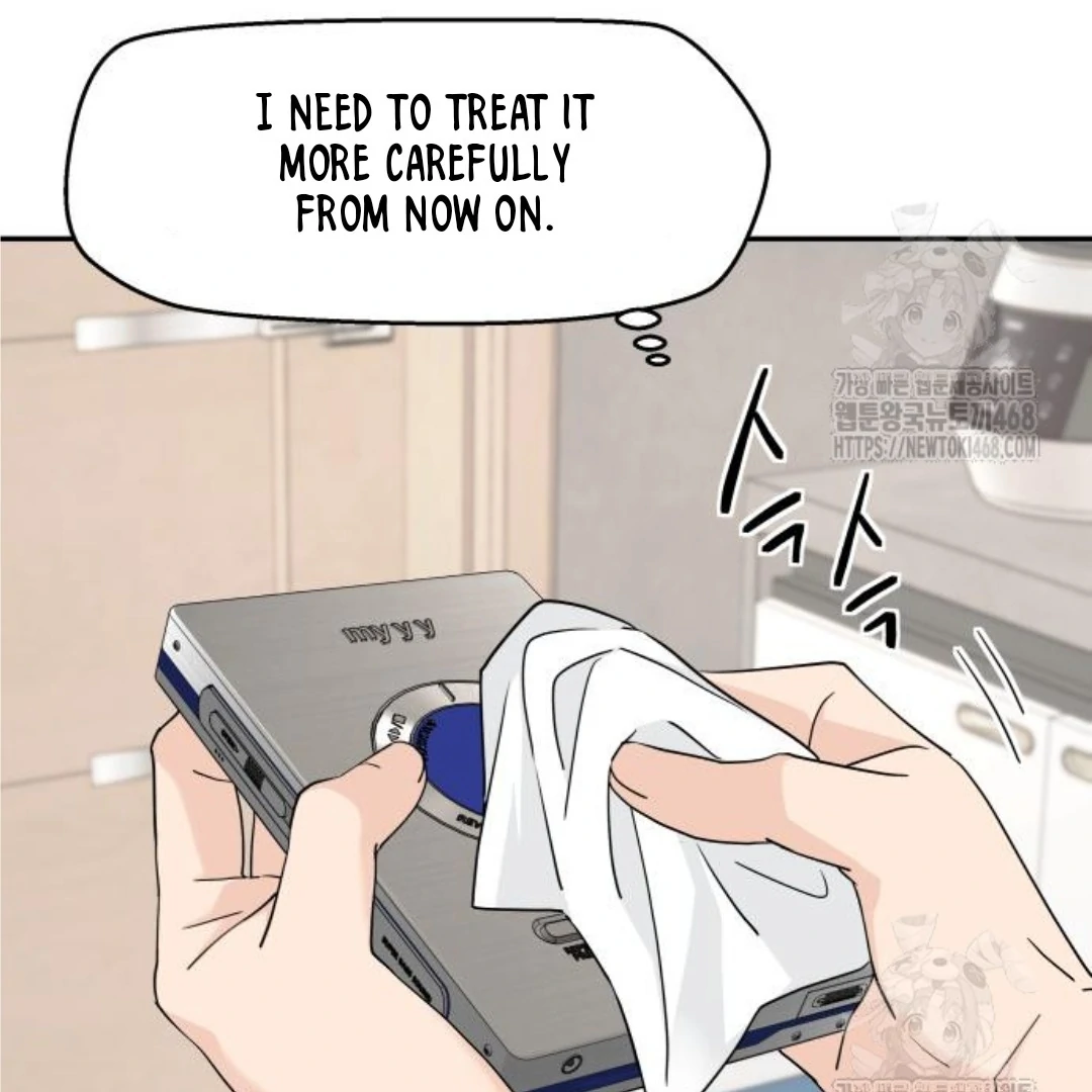 Press Play, Sami【YesungWaifu】 - Chapter 46 manhwa