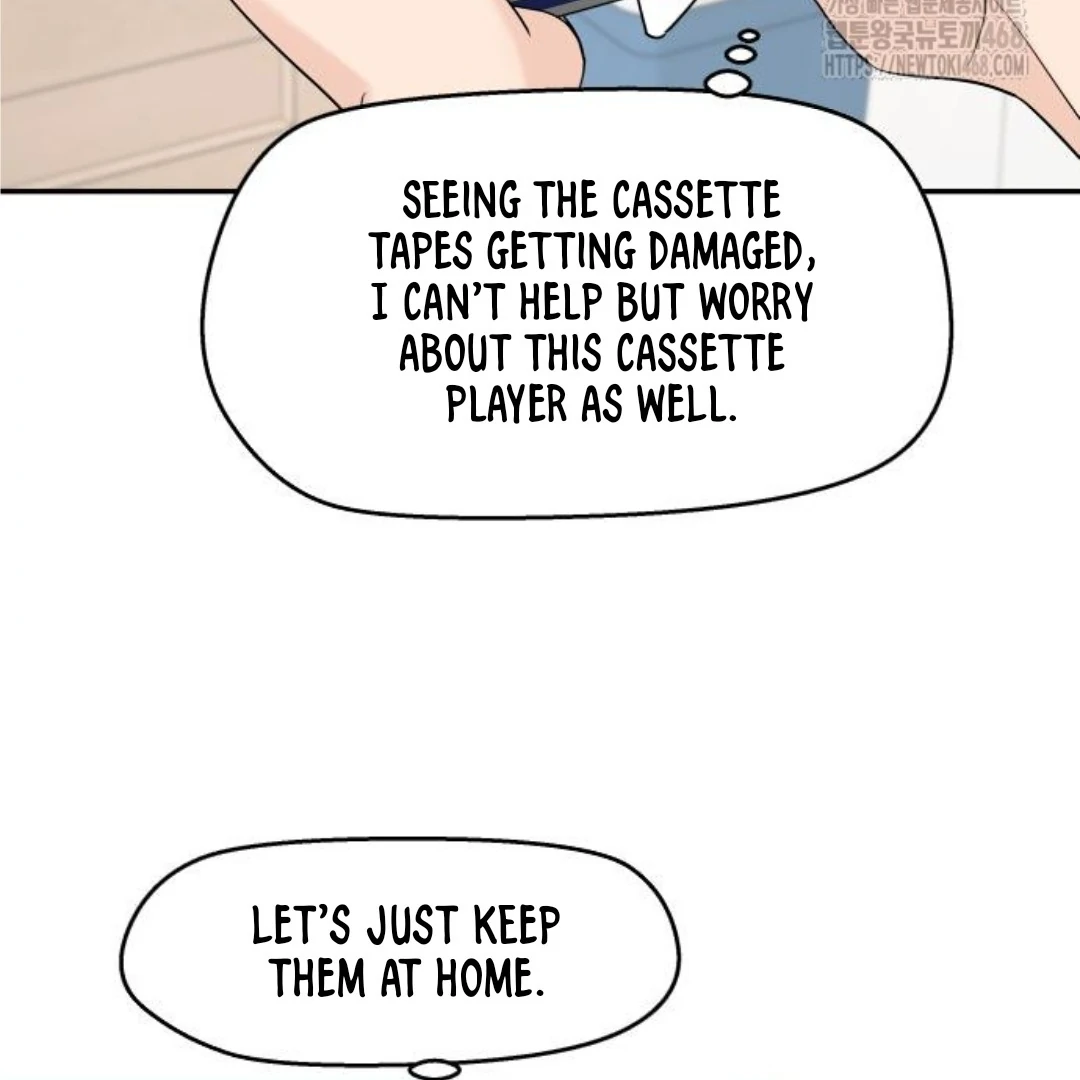 Press Play, Sami【YesungWaifu】 - Chapter 46 manhwa