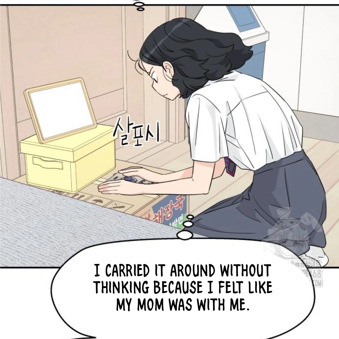 Press Play, Sami【YesungWaifu】 - Chapter 46 manhwa