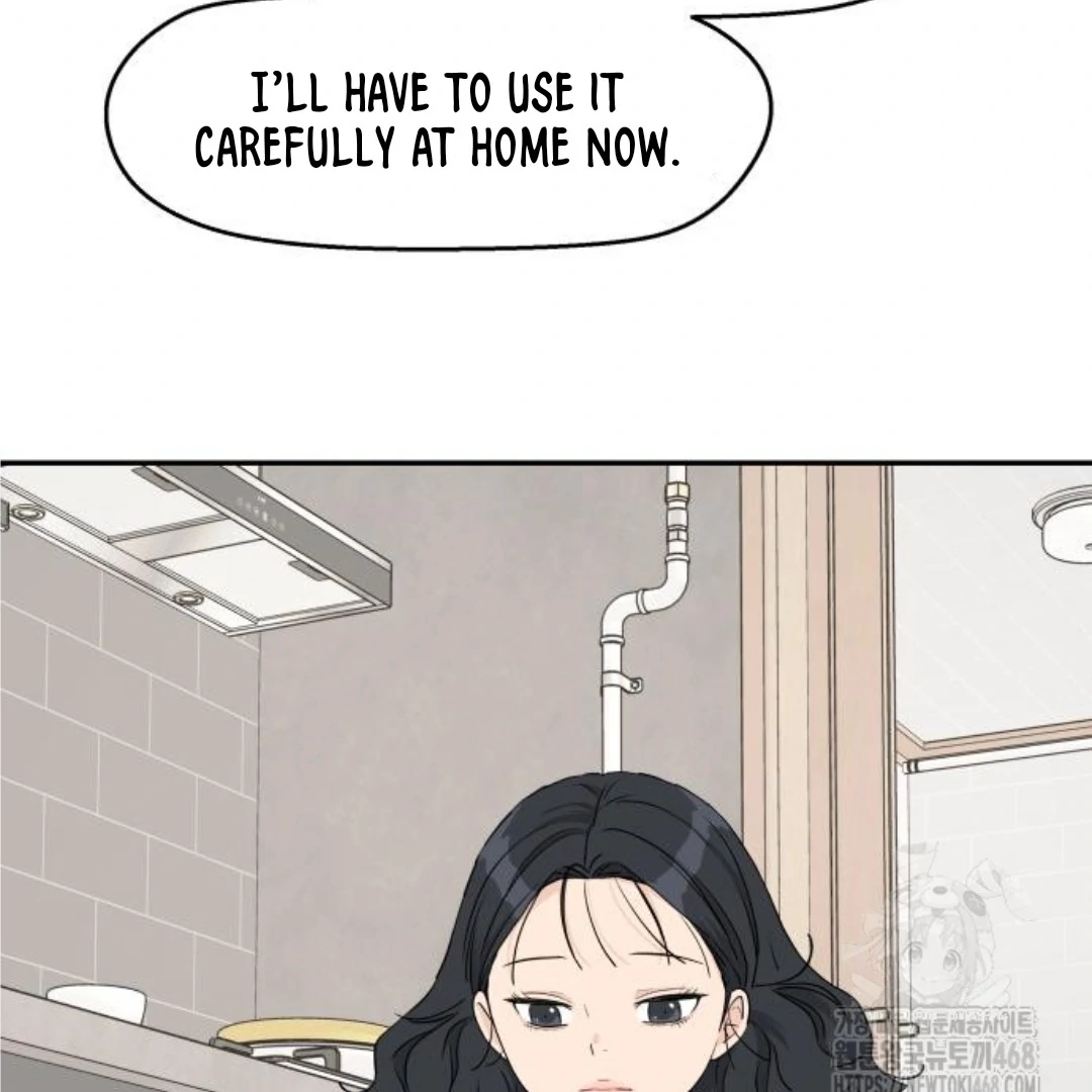 Press Play, Sami【YesungWaifu】 - Chapter 46 manhwa