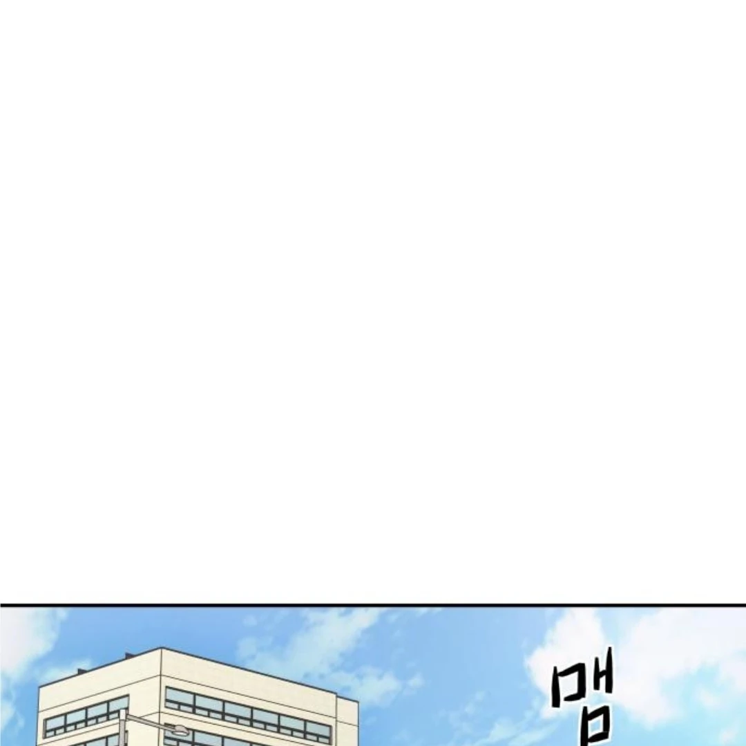 Press Play, Sami【YesungWaifu】 - Chapter 46 manhwa