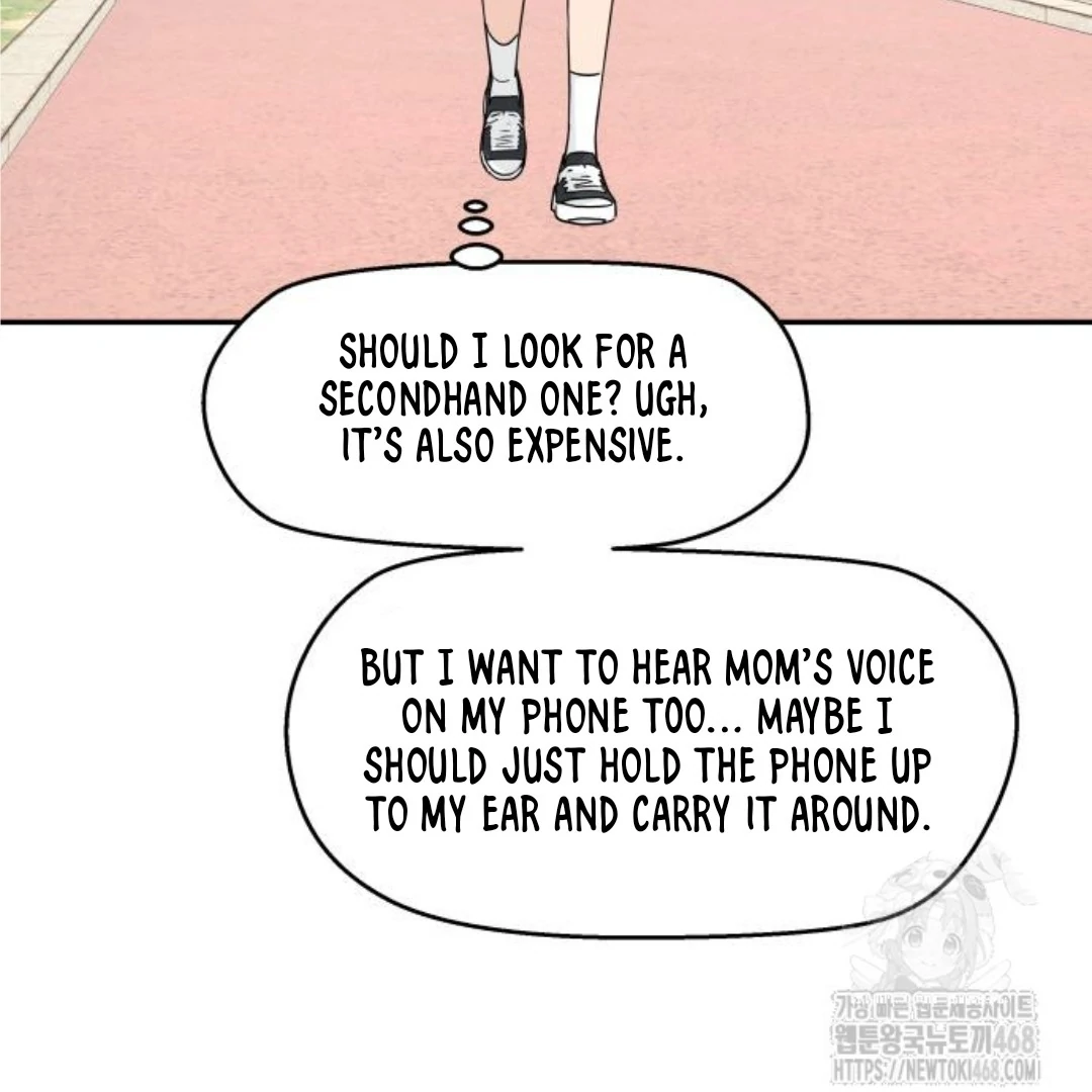 Press Play, Sami【YesungWaifu】 - Chapter 46 manhwa