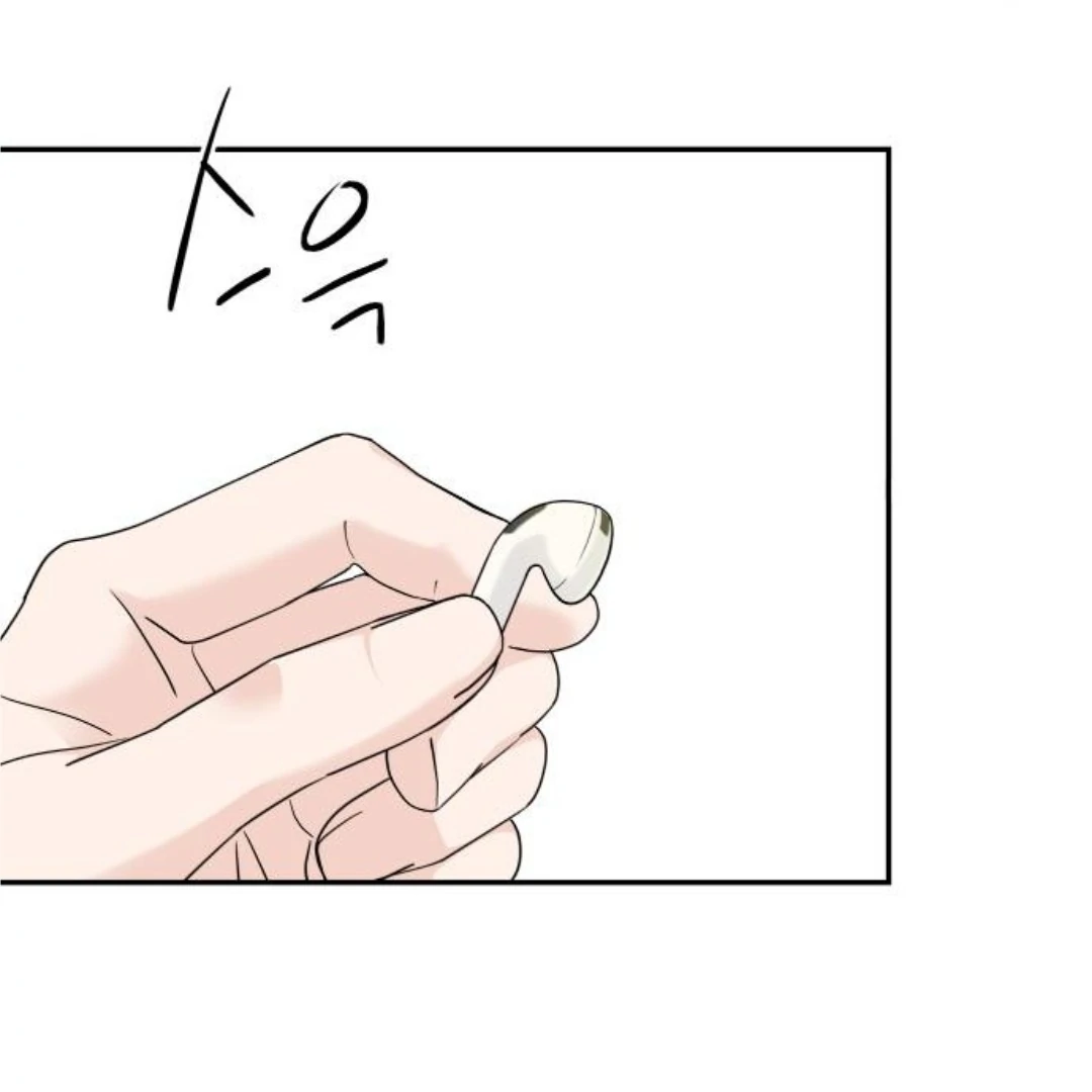 Press Play, Sami【YesungWaifu】 - Chapter 46 manhwa
