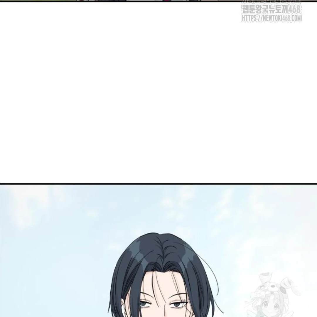 Press Play, Sami【YesungWaifu】 - Chapter 46 manhwa