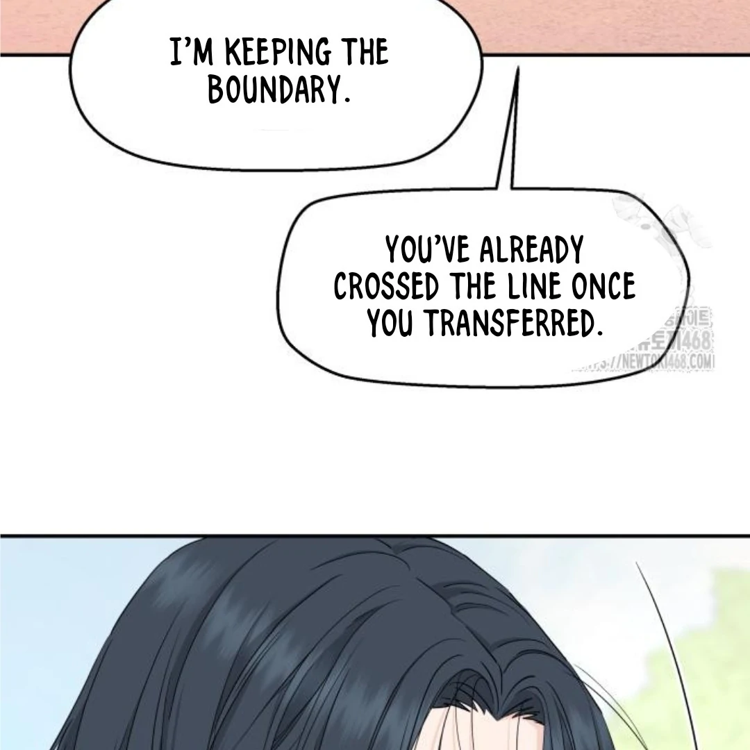 Press Play, Sami【YesungWaifu】 - Chapter 46 manhwa