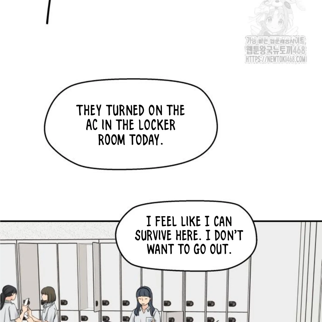 Press Play, Sami【YesungWaifu】 - Chapter 46 manhwa