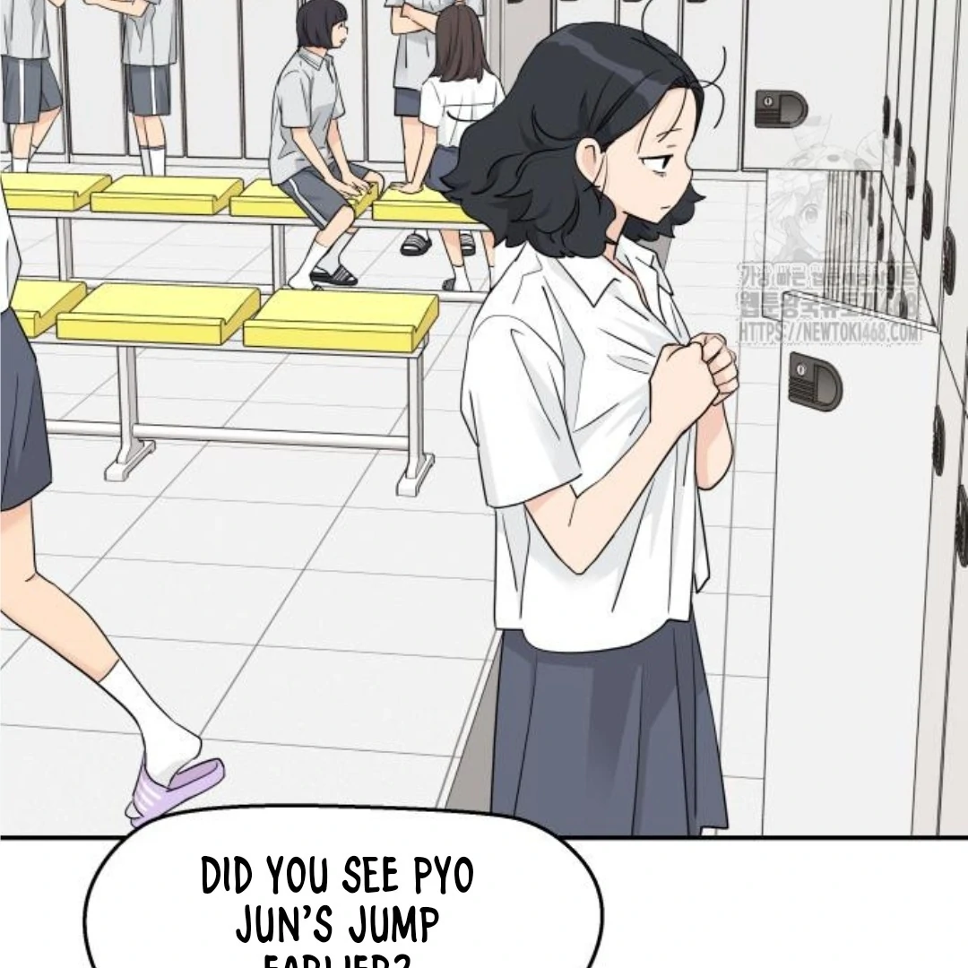 Press Play, Sami【YesungWaifu】 - Chapter 46 manhwa