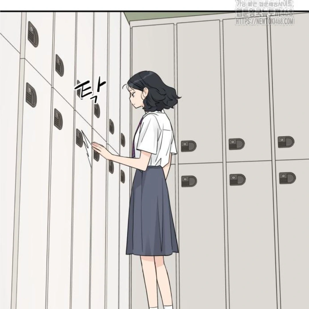 Press Play, Sami【YesungWaifu】 - Chapter 46 manhwa