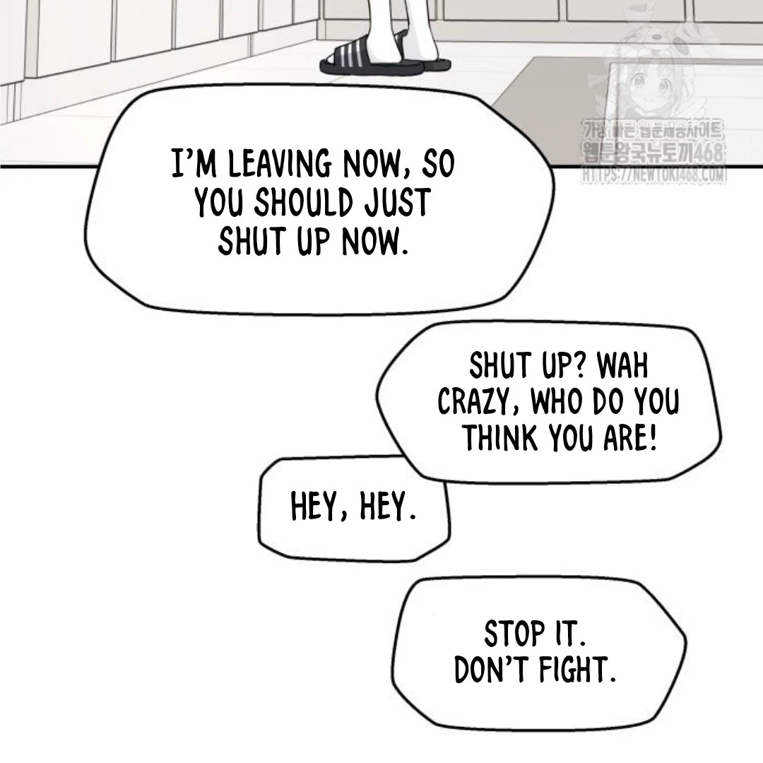 Press Play, Sami【YesungWaifu】 - Chapter 46 manhwa