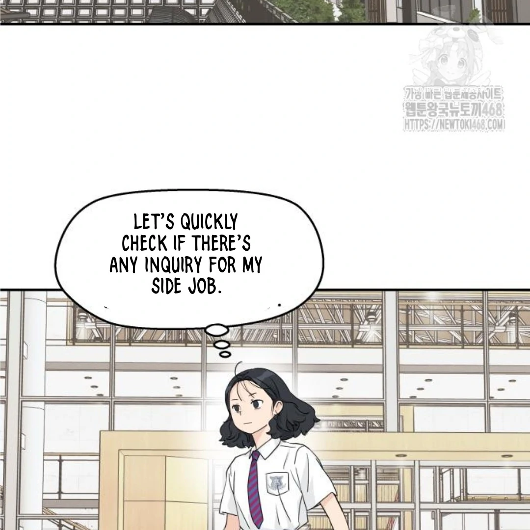 Press Play, Sami【YesungWaifu】 - Chapter 46 manhwa