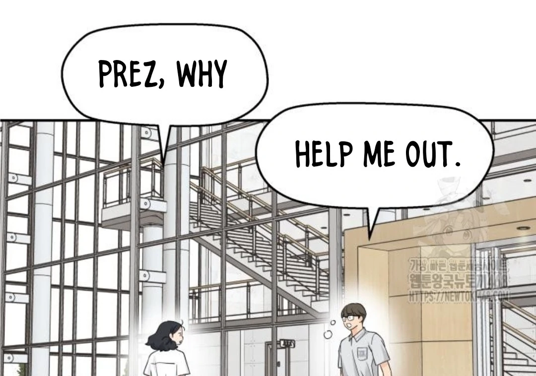 Press Play, Sami【YesungWaifu】 - Chapter 46 manhwa