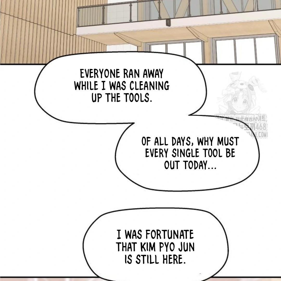 Press Play, Sami【YesungWaifu】 - Chapter 46 manhwa