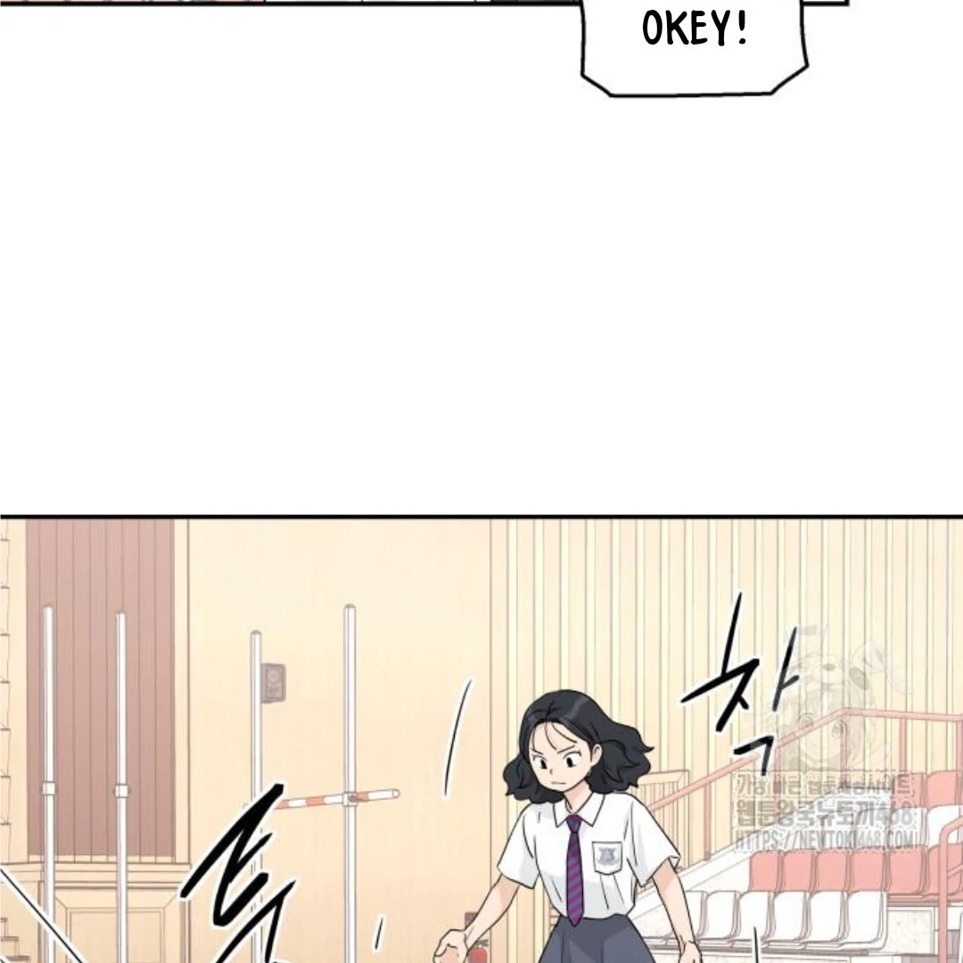 Press Play, Sami【YesungWaifu】 - Chapter 46 manhwa