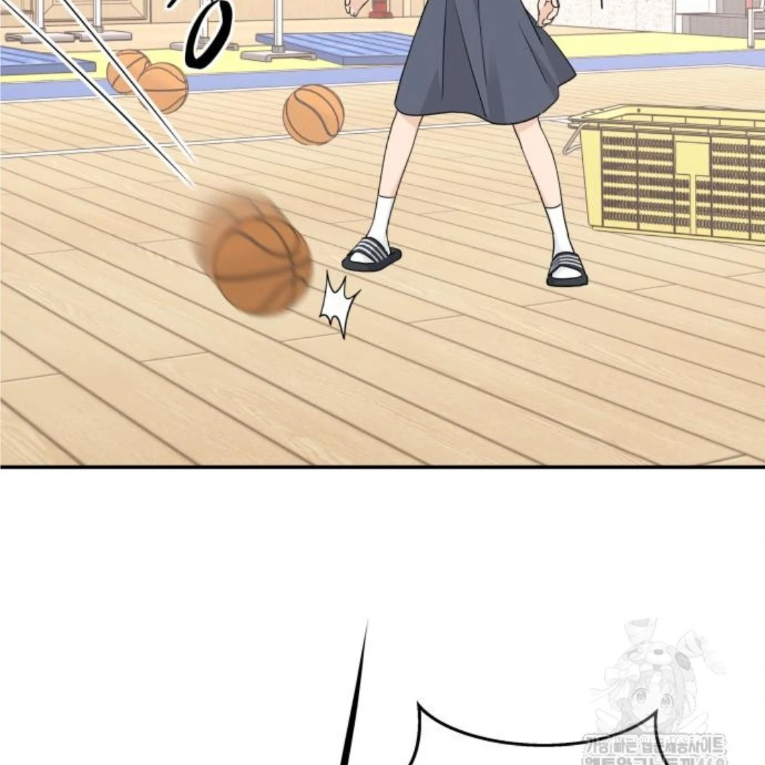 Press Play, Sami【YesungWaifu】 - Chapter 46 manhwa