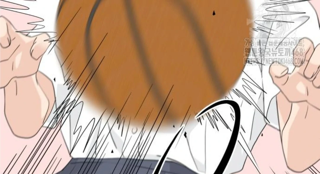 Press Play, Sami【YesungWaifu】 - Chapter 46 manhwa