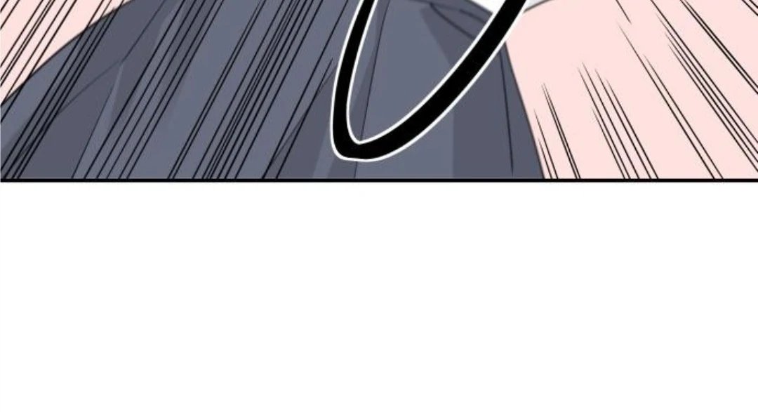 Press Play, Sami【YesungWaifu】 - Chapter 46 manhwa
