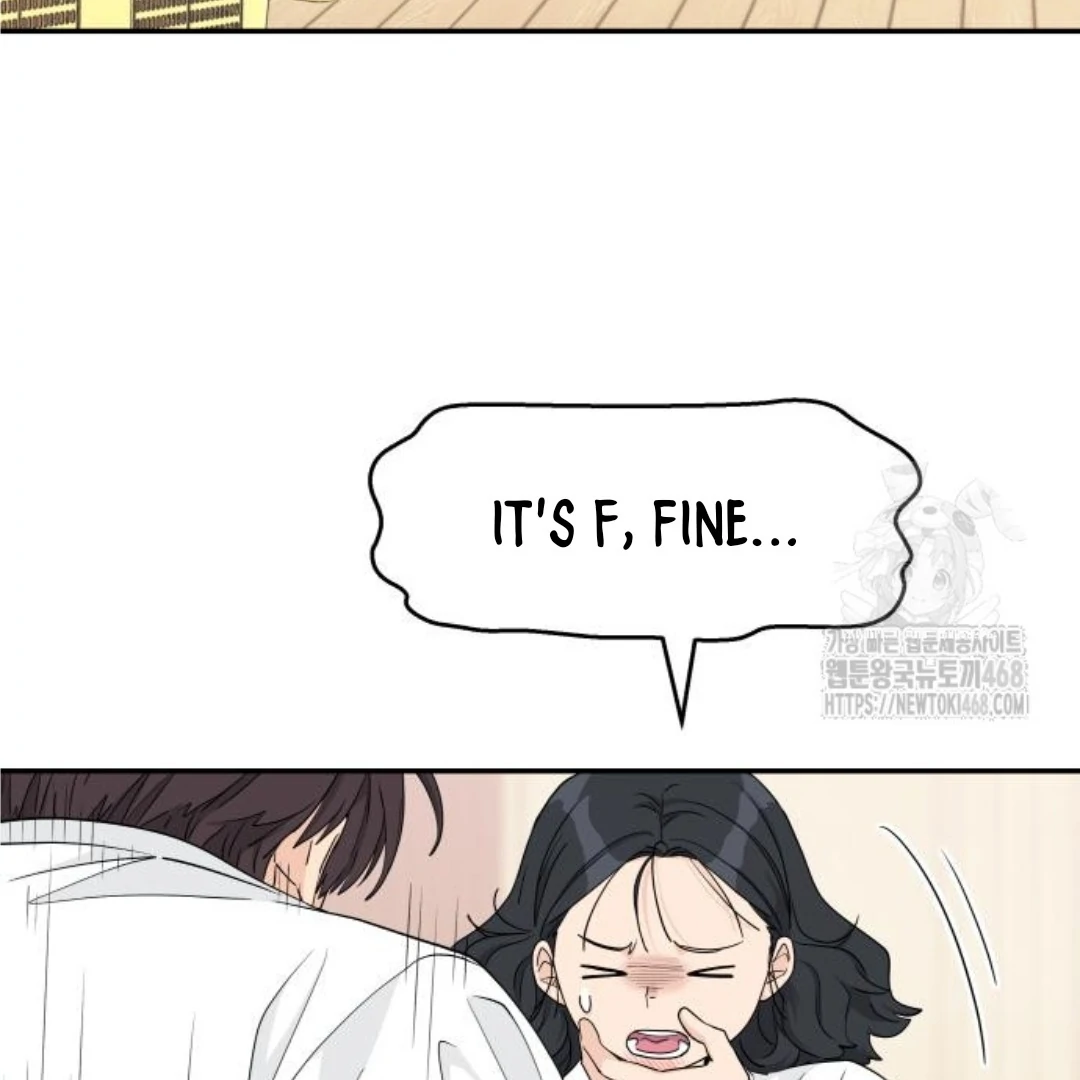Press Play, Sami【YesungWaifu】 - Chapter 46 manhwa