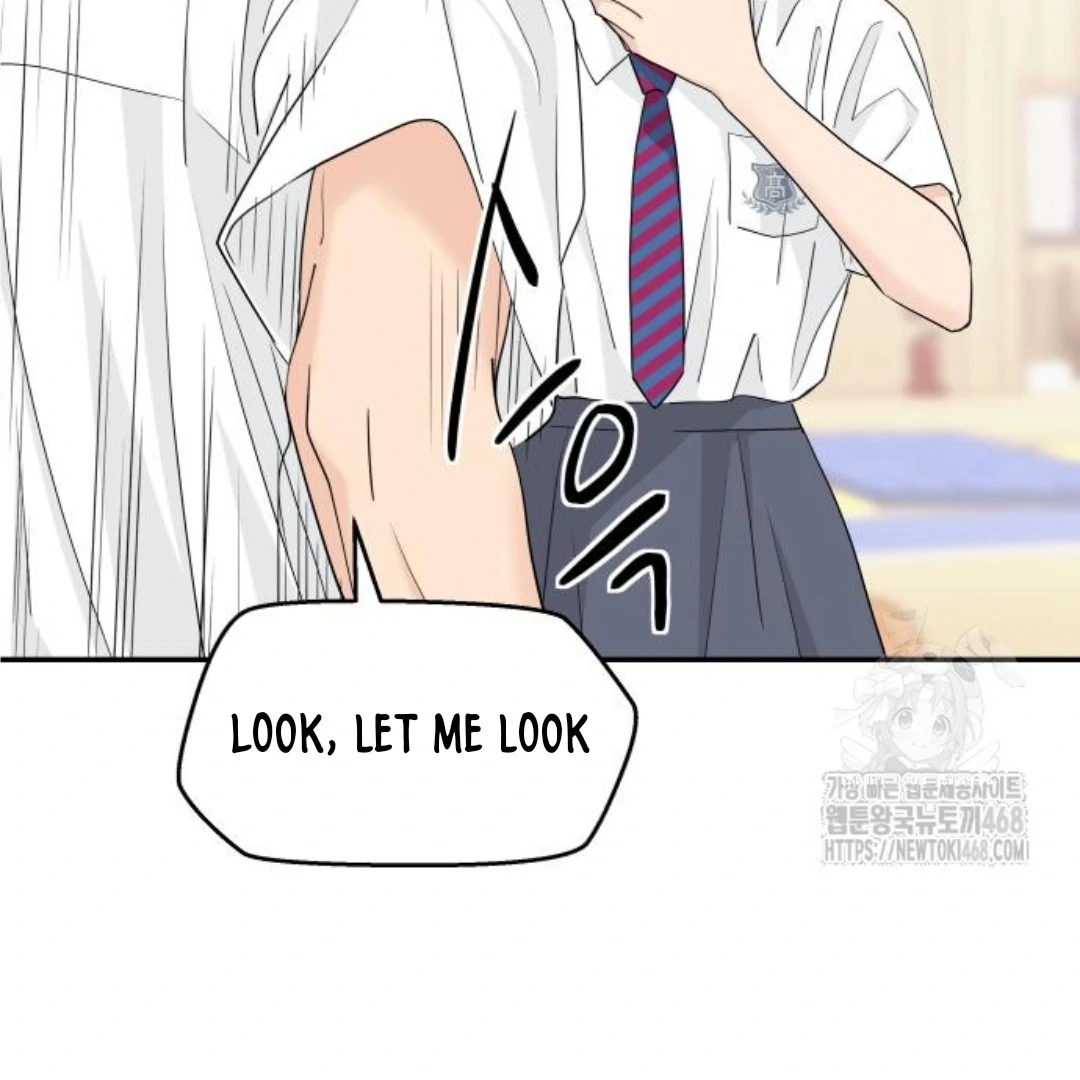 Press Play, Sami【YesungWaifu】 - Chapter 46 manhwa