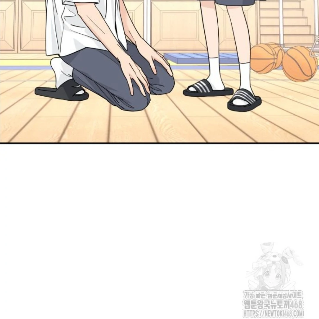 Press Play, Sami【YesungWaifu】 - Chapter 46 manhwa