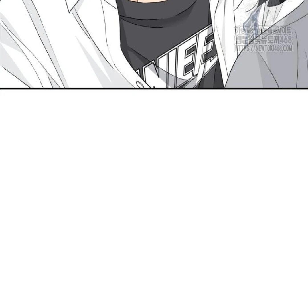 Press Play, Sami【YesungWaifu】 - Chapter 46 manhwa