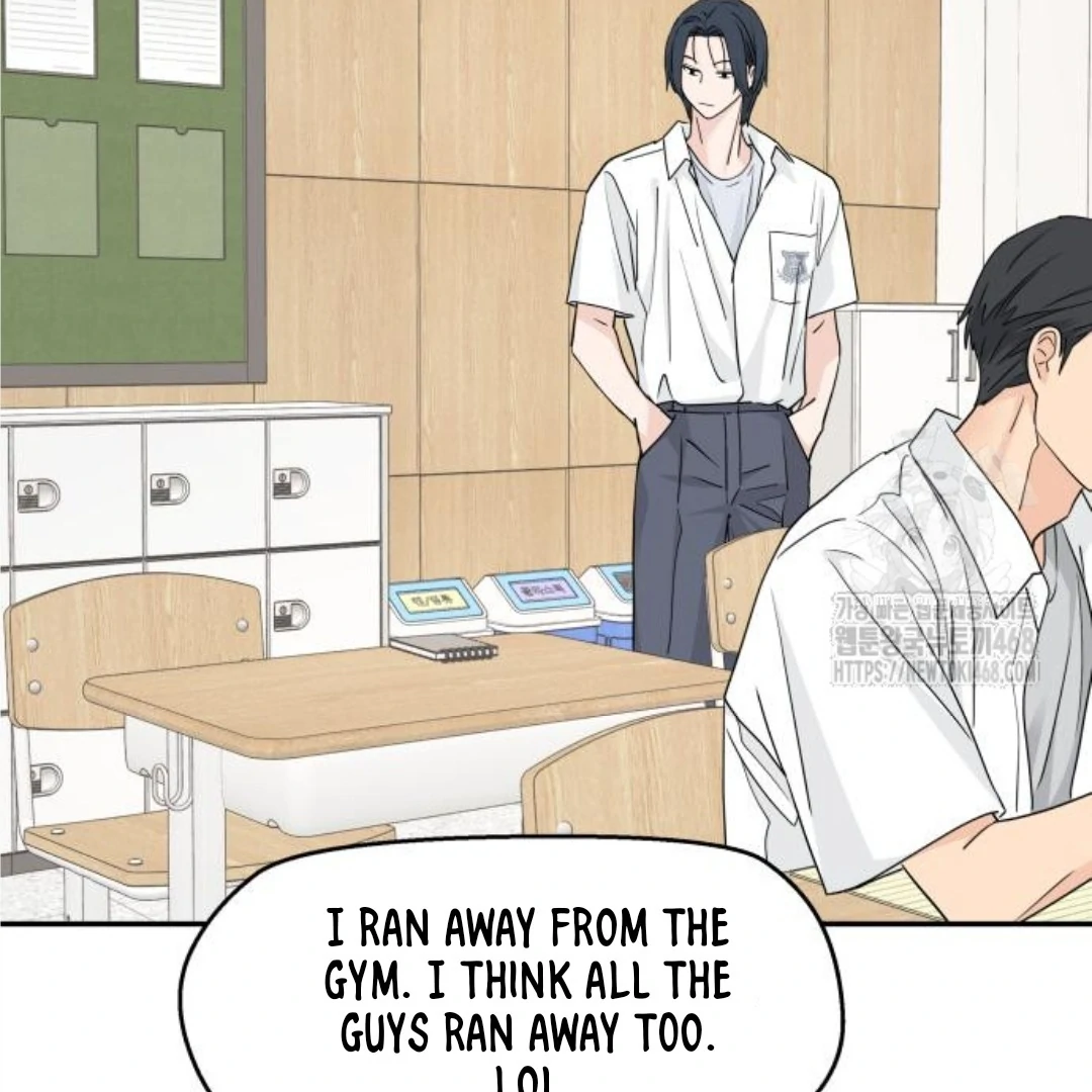 Press Play, Sami【YesungWaifu】 - Chapter 46 manhwa