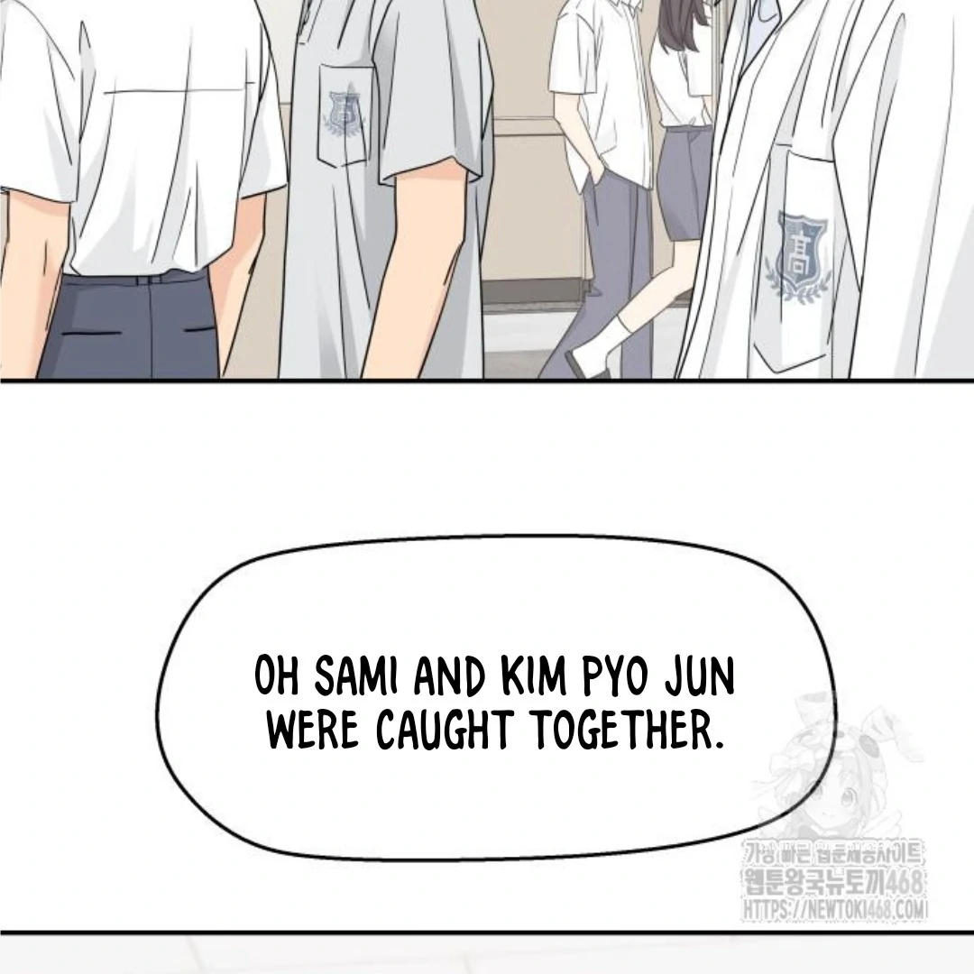 Press Play, Sami【YesungWaifu】 - Chapter 46 manhwa